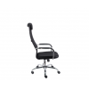 Офисное кресло EVERPROF EP 708 TM сетка черный # 1