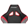 Кресло игровое AKRacing Overture  Red  # 1